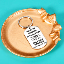 Load image into Gallery viewer, Funny Keychain Gift for Brother Brother from Sister Big Little Brother Brothers in Law Funny Christmas Birthday Gift for Men BFF Best Friend Anniversary Sibling Day Keychain Him Stocking Stuffers
